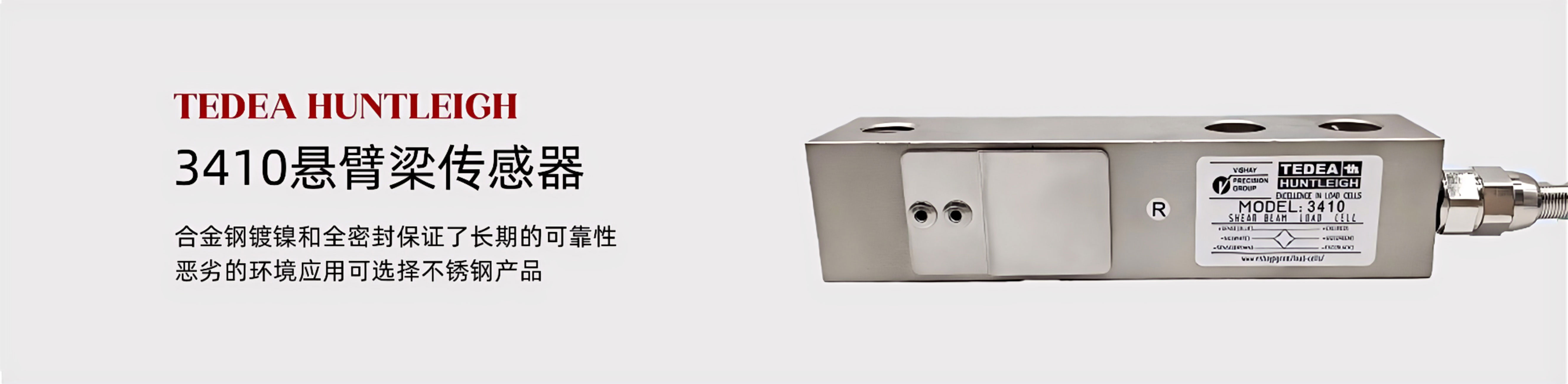 产品海报1