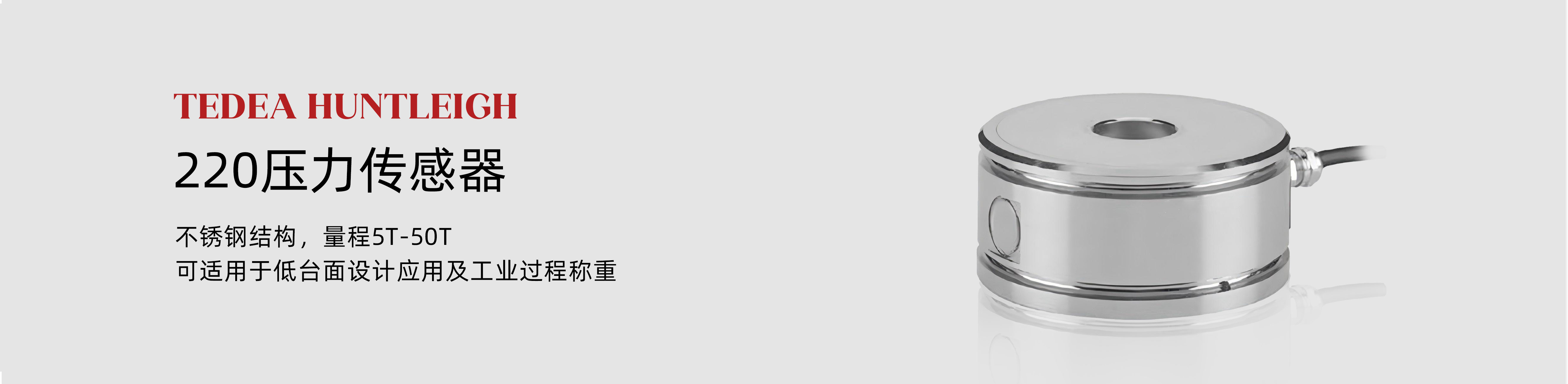 产品海报3